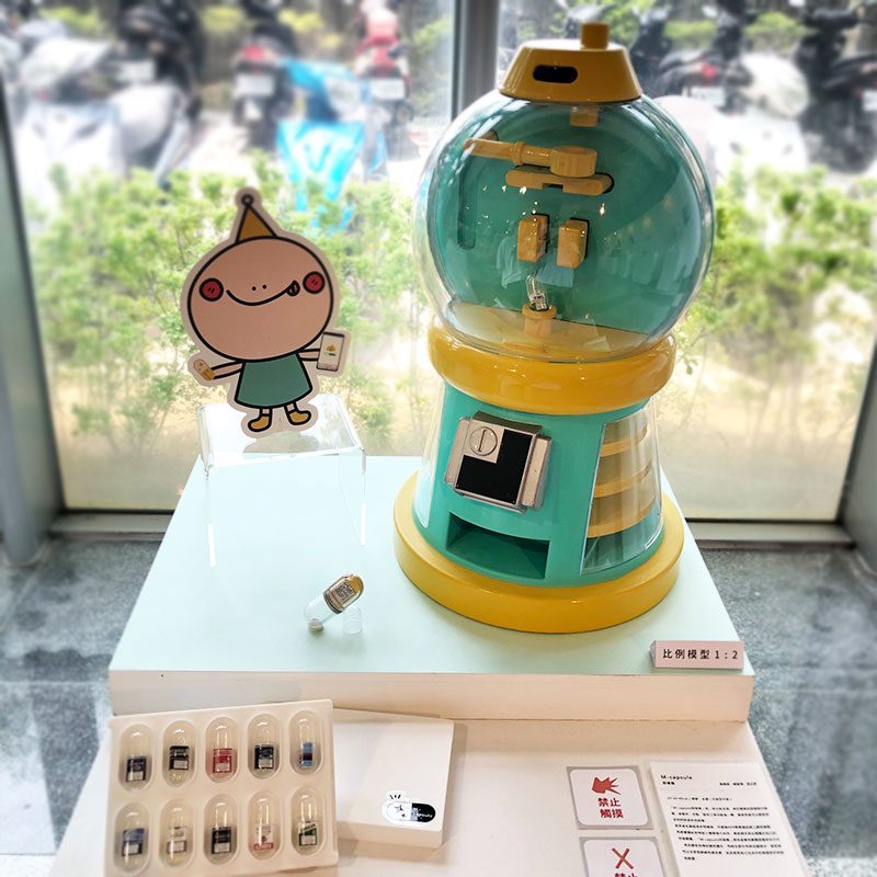 M-capsule回憶機(jī) 臺中科技大學(xué) 創(chuàng)意商品設(shè)計(jì)系